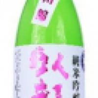 臥龍梅　（日本酒/三和酒造）